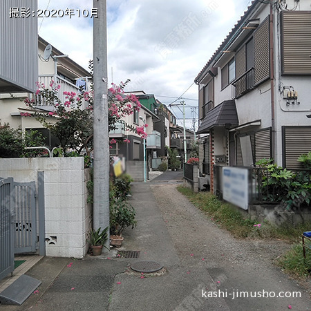 前面道路