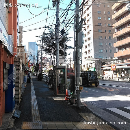 前面道路