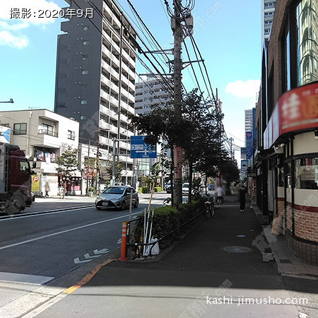 前面道路