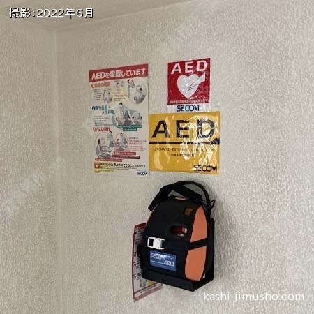 AED