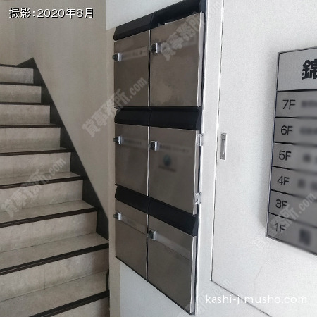 メールボックス