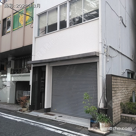 ビル前面