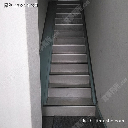 共用階段