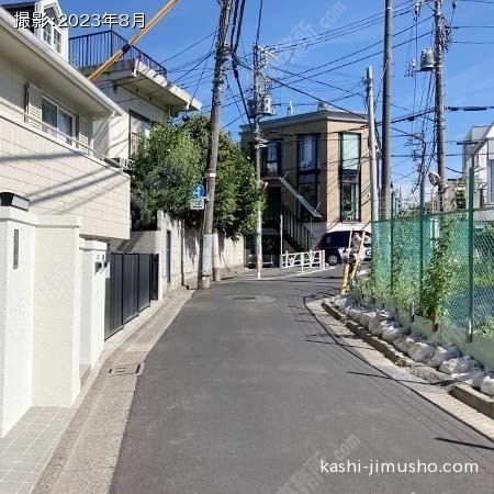 前面道路