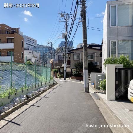 前面道路