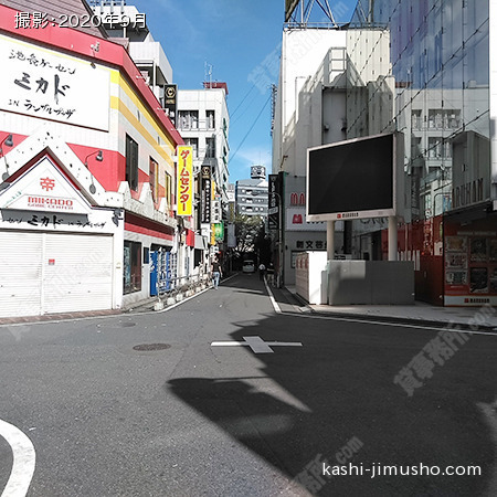 前面道路
