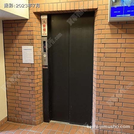 エレベーター