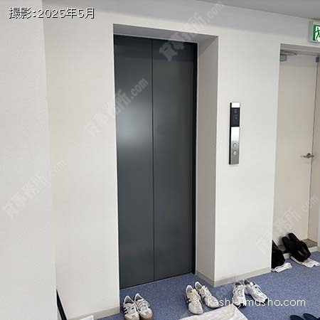 貸室階エレベーター