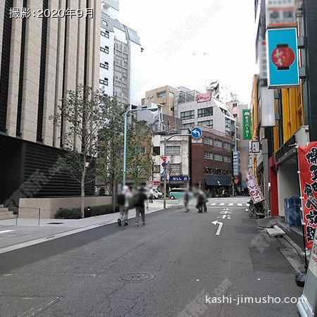 前面道路