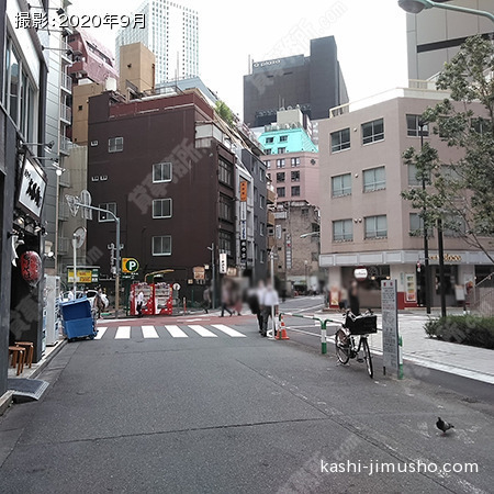 前面道路