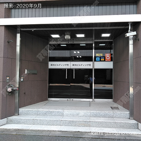 ビル入口