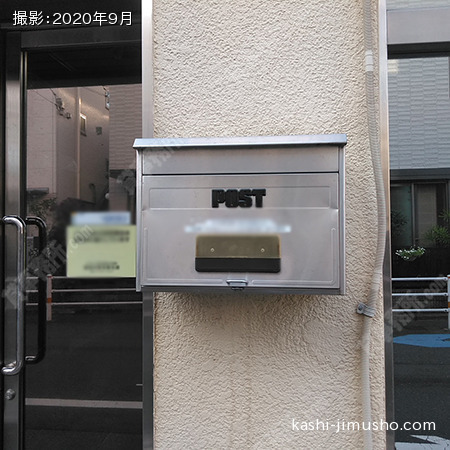 メールボックス