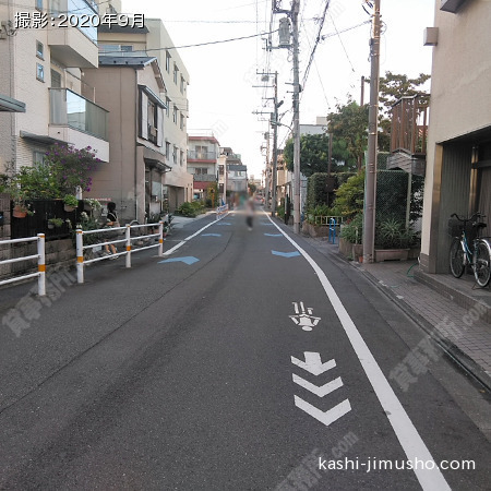前面道路