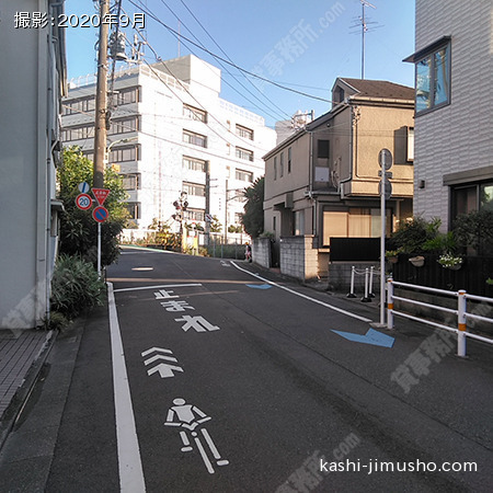 前面道路