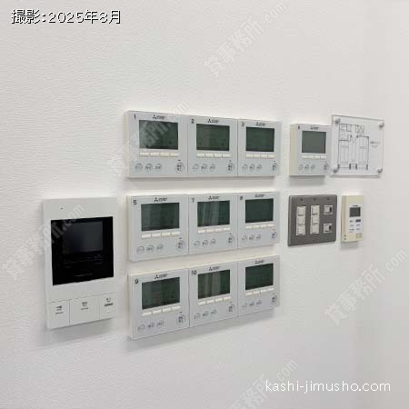 空調操作盤
