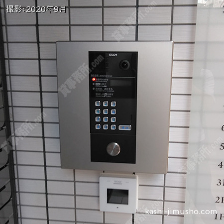 オートロック