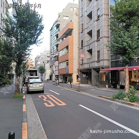 前面道路