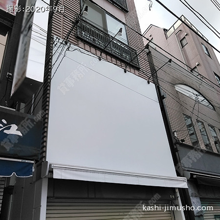 看板