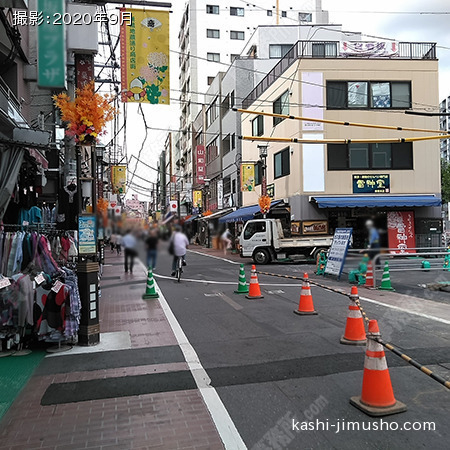 前面道路