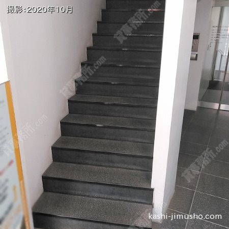 共用階段