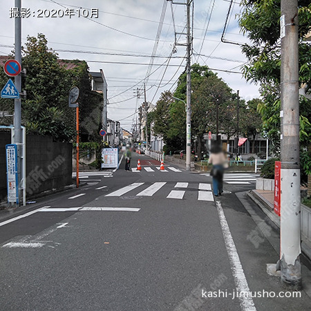 前面道路