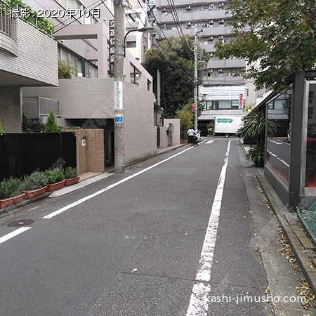 前面道路