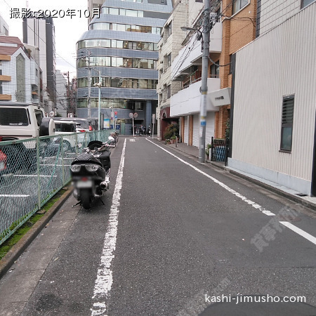 前面道路