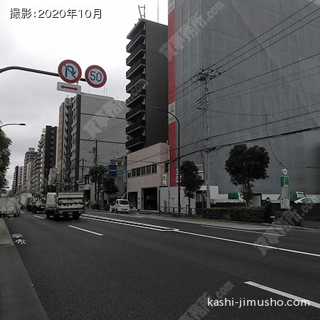 前面道路(明治通り）