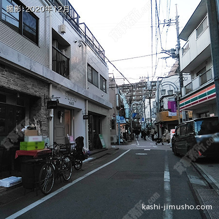 前面道路