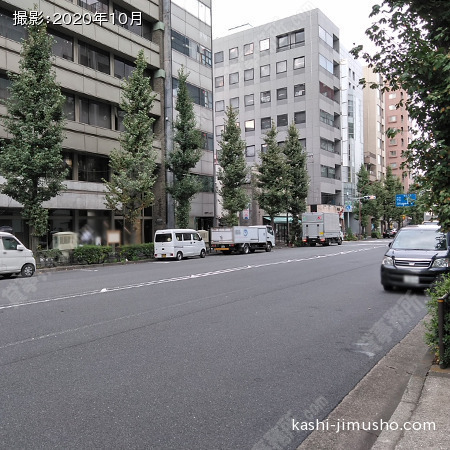 前面道路(消防署前通り）