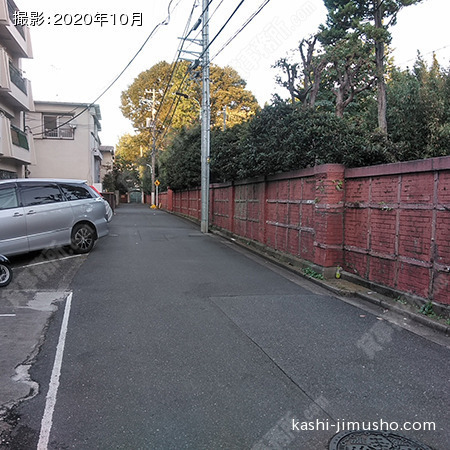 前面道路