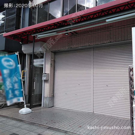 建物前面