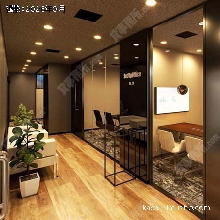 貸室内(2階)※イメージ図 貸室内(2階)※イメージ図