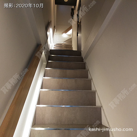 共用階段