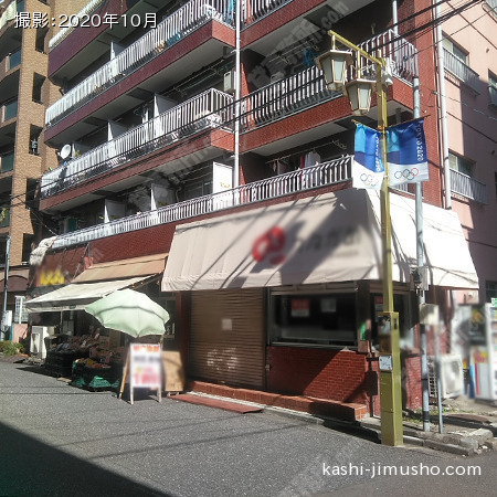 貸室前面(1階）