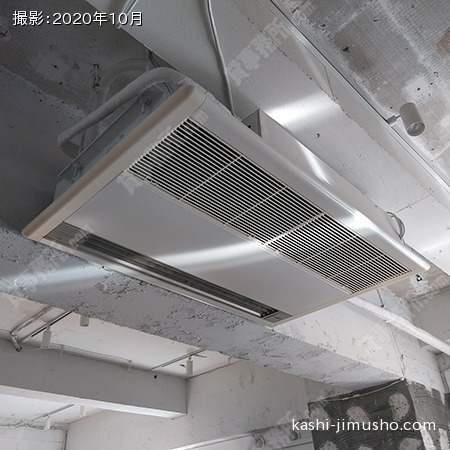 空調