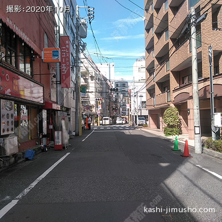前面道路
