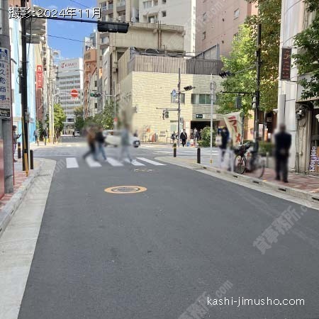 前面道路