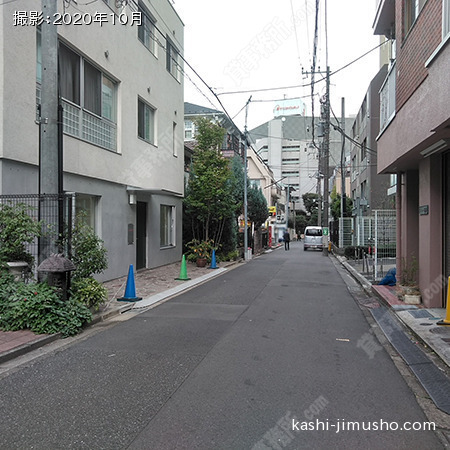 前面道路