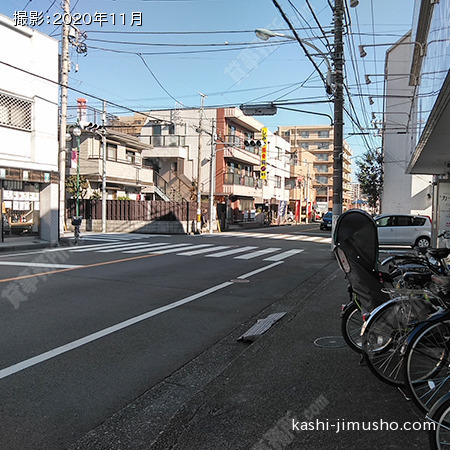 前面道路