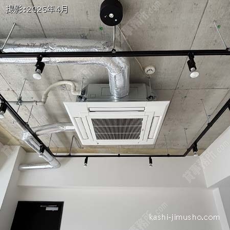 空調