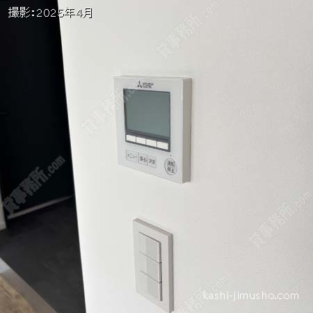 空調操作盤