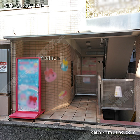 ビル入口
