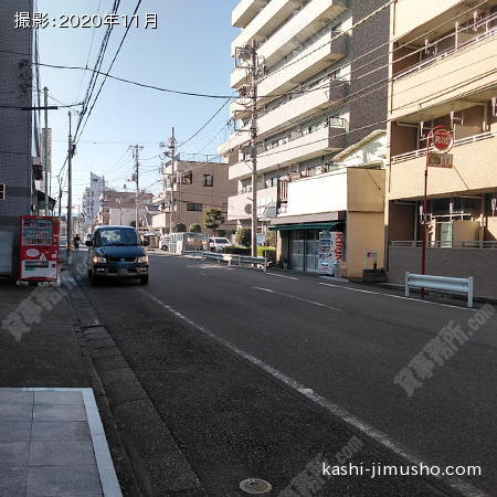 前面道路