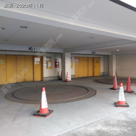 機械式駐車場