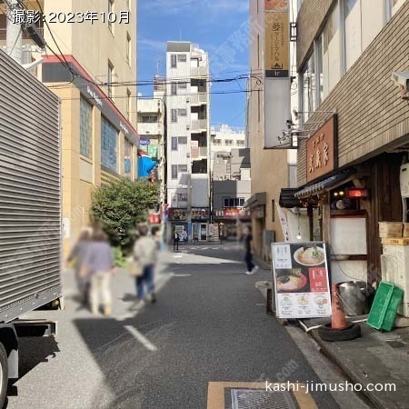 前面道路
