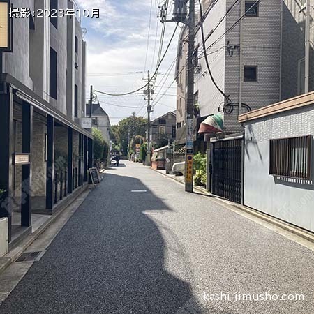 前面道路