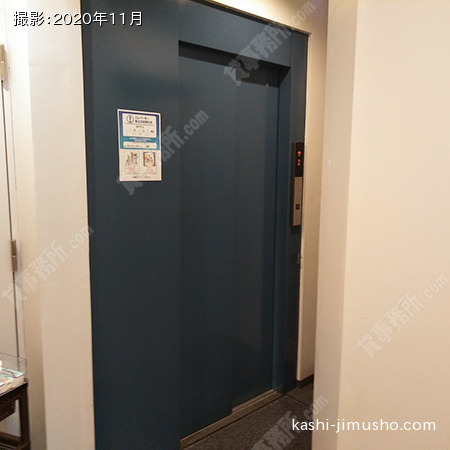 エレベーター