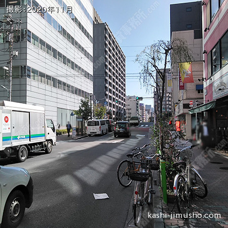 前面道路