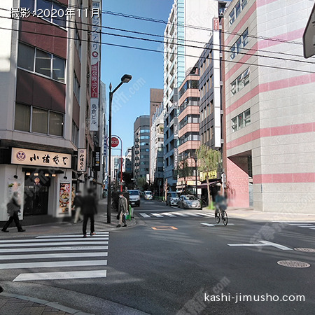 前面道路